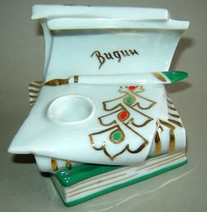 EINZIGARTIGE ALTE Vintage Porzellan Figur TINTENFASS seltene Form Buch Bücher Vidin - Bild 1 von 6