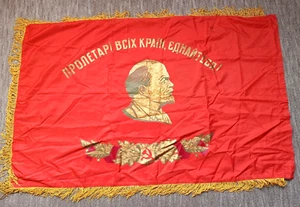 Bandiera sovietica vintage Lenin propaganda URSS. - Foto 1 di 16