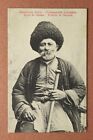Caucasus. Armenia Shulaversky Armenian Man. Ethnic Tsarist Russia Postcard 1909S