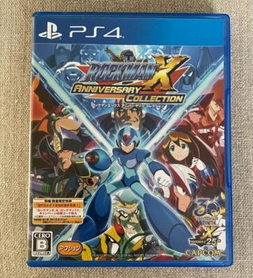 Rockman Megaman X Anniversary Collection PS4 PlayStation 4 CAPCOM with Case 73 - Image 1 of 3