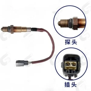 Sensor de oxígeno Toyota 89465-BZ390 1 pieza para coche - Imagen 1 de 1