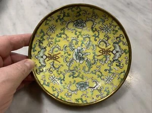 japanese porcelain ware decorated hong kong - Picture 1 of 6