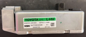 Toyota steering module 89650-06390 NEW - Picture 1 of 1