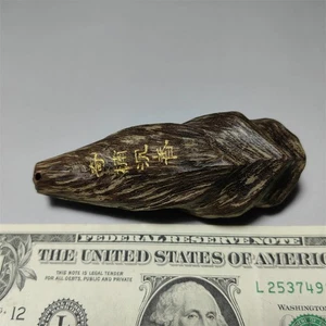 Chinese Export Agarwood Pendant - Picture 1 of 8