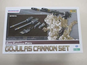 Kotobukiya Gojulas Cannon Set Zoid Custom Model Parts - Bild 1 von 4
