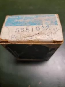 5851032 - Picture 1 of 5