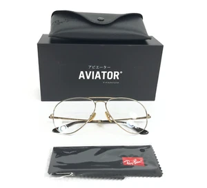 Ray-Ban Titanium Eyeglasses Frames RB8789 1246 Pale Gold Aviator 58-14-140 - Picture 1 of 15
