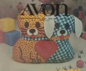 Avon Creative Needlecraft Pillow Making Kit Vtg Old Stock - Picture 1 of 3