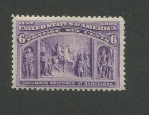 1893 United States Postage Stamp #235 Mint Never Hinged OG Bright Color - Picture 1 of 2