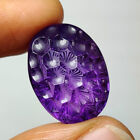 17.19 Ct Natural African Purple Amethyst Nice Oval Carving