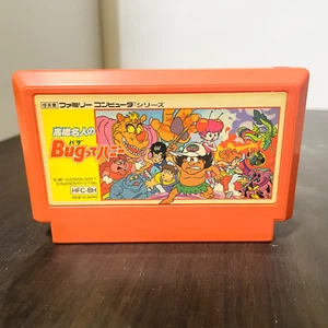 Takahashi Meijin Bugtte Honey Nintendo Famicom 1987 HFC-BH Japanese Version - Picture 1 of 24