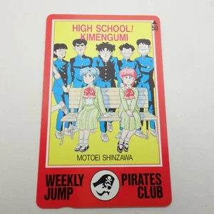 Japanese Telephone Card High School! Kimengumi Rei Go Kiyoshi Jin Dai Yui Chie - Picture 1 of 6