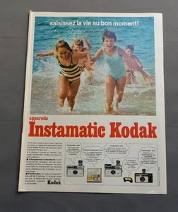 PUB PUBLICITE ANCIENNE ADVERT CLIPPING 040717 / APPAREIL PHOTO INSTAMATIC KODAK - Imagen 1 de 1