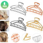 4pcs Large Metal Hair Claw Clips For Women Girl Jaw Clamp Non-Slip Accessories