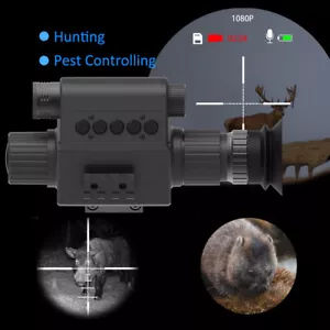 Megaorei Digital Night Vision Rifle Scope Optic Hunting Sight 940nm IR Camera - Picture 1 of 18