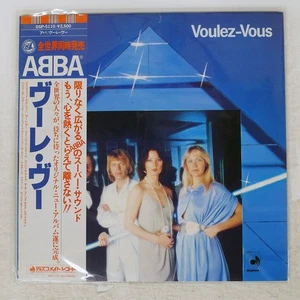 ABBA VOULEZ-VOUS DISCOMATE DSP5110 Japan OBI INSERT INNER SLEEVE VINYL LP - Picture 1 of 1