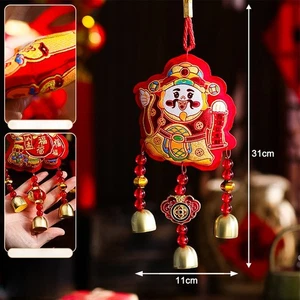 Hanging Decorations Embroidered Fu Wind Chimes for Enhancing Festive Ambiance - Picture 1 of 17