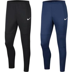 Nike Kid's Jogger Pants Dri-FIT Athletic Park 20 Moisture Wicking Track Pants - Picture 1 of 14