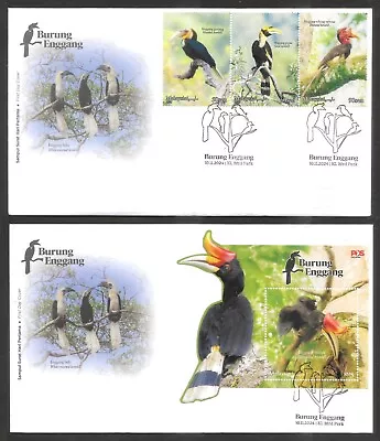 [KKK] Malaysia FDC - 2024 Hornbill Bird Species - Image 1 of 4
