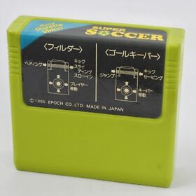 Super Cassette Vision SUPER SOCCER Cartridge Only 2143 Japan Game cvc