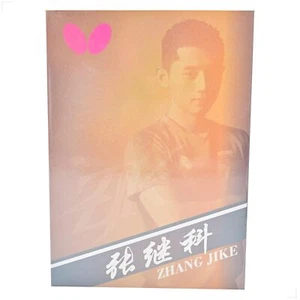 Butterfly Zhang Jike Shakehand Table Tennis Box Set Racket - READ DESCRIPT - Picture 1 of 8