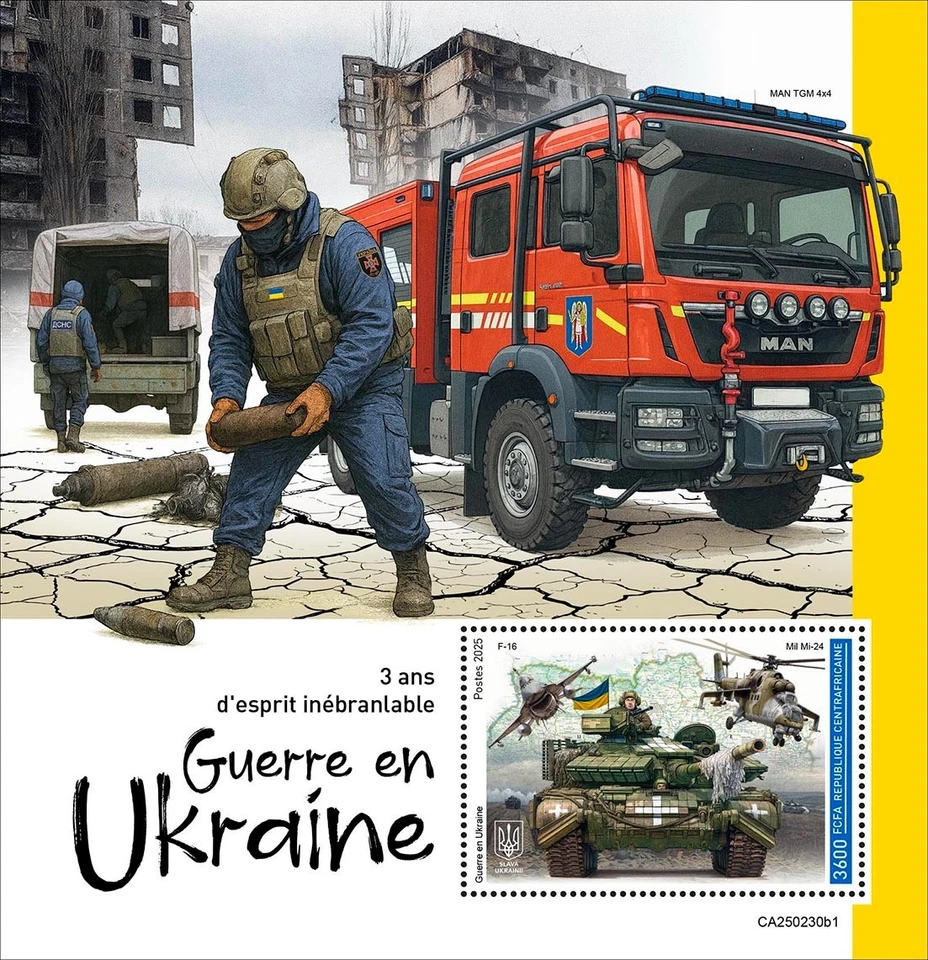 3 Years War in Ukraine Fire Engines MNH Stamps 2025 Central African Republic S/S - Image 1 of 1