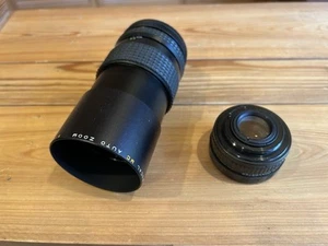 Lente zoom focal 80-200 mm con 2x teleconvertidor/montaje tipo tornillo Pentax - Imagen 1 de 8