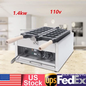 Macchina per waffle elettrica antiaderente 1,4 kW 6 griglie per uova a bolla - Foto 1 di 12