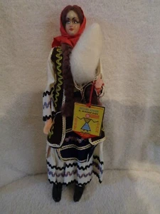 Greek Folk Art National Uniforms vintage Greek doll - Picture 1 of 5