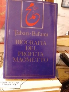 Muhammad Ibn Garir al-Tabari e Muhammad Ibn AbdallBiografia del profeta Maometto - Picture 1 of 6