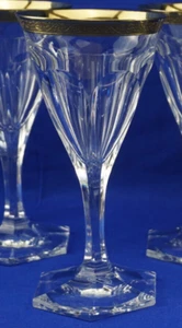 Moser Adela Melikoff (1) Water Goblet, 7 3/8" (Lot A) (S9) - Picture 1 of 16