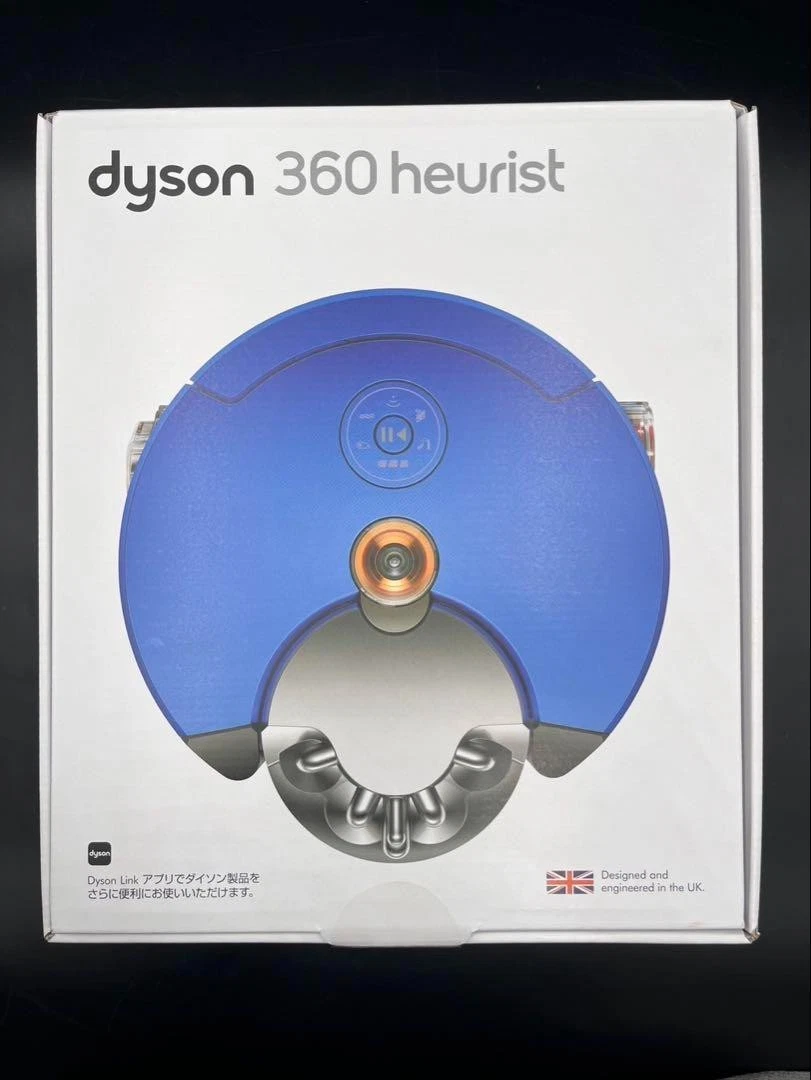Dyson Robotic Vacuum Cleaners for Sale | Shop New & Used Vacuums