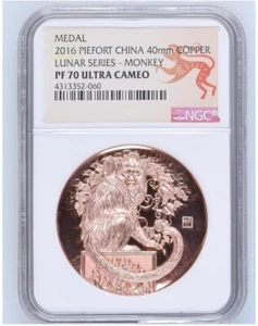 NGC PF70 2016 Piefort China Lunar Monkey Copper medal 40mm - Picture 1 of 2