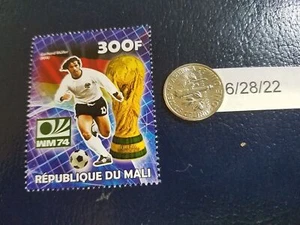 Gerd Muller German soccer player Republique Du Mali Perforated Stamp - Picture 1 of 1
