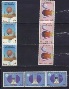 SET STRISCE EMIRATI ARABI UNITI 1985 ANNO GIOVANILE 204-206 - Foto 1 di 1