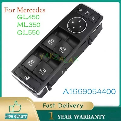 Interruptor de janela dianteiro esquerdo da porta de energia para Mercedes-Benz G500 G550 GL350 GL450 B250 - Imagem 1 de 4