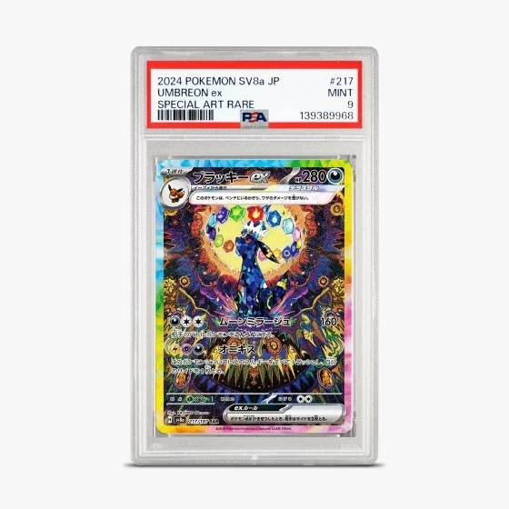 Pokmon TCG for sale | eBay
