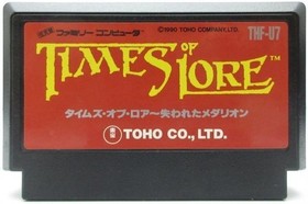 Times of Lore Ushinawareta Medallion NES FC Nintendo Famicom Japanese Version