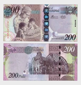 Botswana - 2012 - 200 Pula - "UNC" #CO5311 - Picture 1 of 6