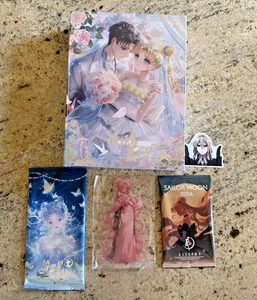 Sailor Moon Trading Card Game 13 Confezioni Collector CCG Scatola Sigillata Liuli REGALI GRATIS - Foto 1 di 6