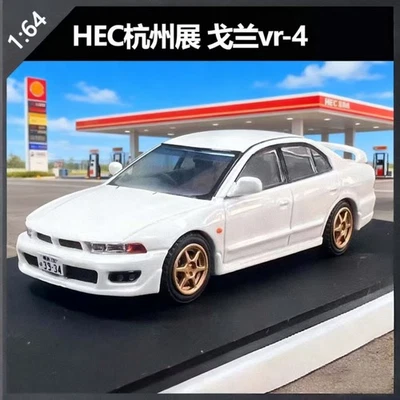 Modelo de coche fundido a presión BLISS 1:64 Mitsubishi Galant VR-4 (2 colores) 1/64 Foto 1 de 4