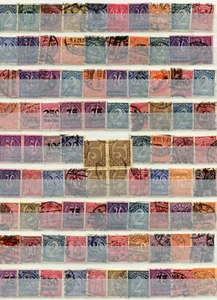 DR - Infla Lot o - Dienstmarken - undurchsucht - KW ca. 225 ,-- ( 51753 ) - Picture 1 of 1