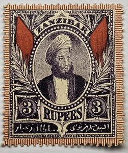 ZANZIBAR 1896 SG172 3r. SULTAN SEYYID HAMAD-BIN-THWAIN - MH - CV £45 - Picture 1 of 3