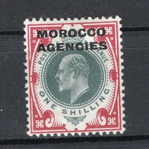 BRITISH MOROCCO, SC # 207, MH, VF - Picture 1 of 1