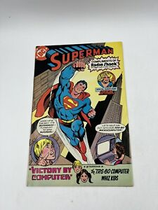 DC comics Superman Victory by Computers - Bagged & Boarded