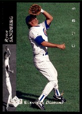 1994 Upper Deck Sandberg Ryne Chicago Cubs #92