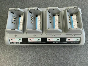 Zebra UCLI72-4 AT16305-8 Quad Ladegerät (QL420 QL320 QL220 gebraucht) - Bild 1 von 2