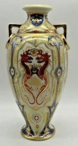 NORITAKE Oriental Vase Circa 1921-1939 With Komaru Symbol - Picture 1 of 6