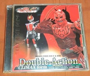 Kamen Rider Doppel CD Den-O, Double Action Climax Form, getestet & funktionsfähig - Bild 1 von 8