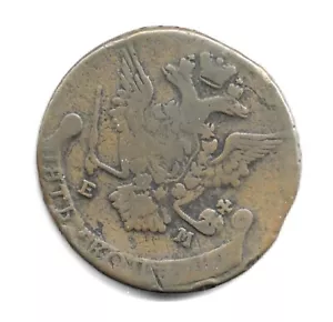 RUSSIA COIN - 5 KOPECKS 1778EM COPPER 43mm (CONS 4030) - Picture 1 of 2